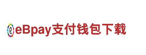 6566体育app网页版机械企业-专业的机械制造与服务